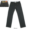 KIKS TYO Back Flag Denim Pant KT1401P-04画像