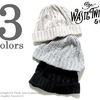 WASTE(TWICE) リネン×シルク シーマンズニットキャップ WT-MOE-G02画像