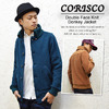 CORISCO ダブルフェイスニット ドンキージャケット 111939画像