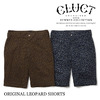 CLUCT ORIGINAL LEOPARD SHORTS 01561画像