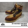 ALPHA INDUSTRIES AF-1949 BROWN&times;BEIGE画像