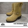 ALPHA INDUSTRIES 1505 BEIGE SUEDE画像