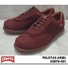 CAMPER Pelotas Ariel Lara Pottery,Brest pott/Ariel Mi 20878-031画像