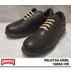 CAMPER Pelotas Ariel Krypton Kenia/Ariel Raiz 16002-199画像