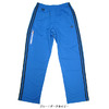 adidas Firebird Track Jersey Pant Blue/Dk.Navy Originals F81850画像