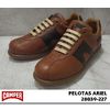 CAMPER Pelotas Ariel Victory Henna,Kry.Kenia/Ariel Mi 28039-227画像