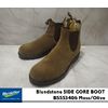 Blundstone サイドゴアブーツ オリーブ BS553406画像