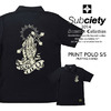 Subciety PRINT POLO S/S -PRAYING HAND- SBF4243画像