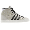 adidas Originals BASKET PROFI W BLISS/RUNNING WHITE/BLACK D65819画像