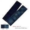 DENIME DENIM WALL POCKET Ssize 4099-019画像