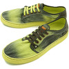 Satorisan P16 Tie Dye Bottle Green画像