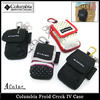 Columbia Froid Creek IV Case PU7893画像