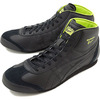 Onitsuka Tiger MEXICO Mid Runner ブラック/ライム THL328-9089画像