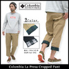Columbia La Presa Cropped Pant PM8938画像
