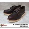 CHIPPEWA CHIPPEWA 4" PLAIN TOE OXFORD CORDOVAN 1901M44画像