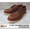 CHIPPEWA 4" MOC TOE WEDGE OXFORD  TAN RENEGADE 1901M41画像