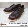 CHIPPEWA CHIPPEWA 4" MOC TOE WEDGE OXFORD  CORDOVAN 1901M39画像