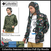Columbia Summer Gardens Full Zip Hoodie PM5798画像