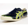 Onitsuka Tiger CORSAIR DELUXE "made in JAPAN" "NIPPON MADE COLLECTION" BLK/M.GRN/NAT TH4F0L-5089画像