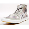 Onitsuka Tiger FABRE NIPPON "made in JAPAN" "NIPPON MADE COLLECTION" O.WHT/GRY/NAT TH4G0L-0101画像