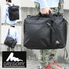 GREGORY Covert Overnight Mission GM7467画像