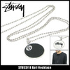 STUSSY 8 Ball Necklace 138302画像