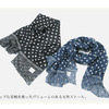 html ZERO3 Iris Star Stole ACS154画像