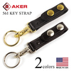 AKER 561 KEY STRAP ニッケル/ブラックプレーン画像