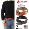 AKER DRESS BELT B12画像