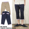 BIG SMITH クロップドパンツ VC-211H画像