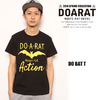DOARAT DO BAT T T-717画像