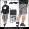 KIKS TYO Elephantskin SW Short KT1401P-07画像