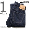 Workers Lot. 066XX ストレートデニム画像