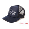 APPLEBUM ロゴメッシュキャップ NAVY画像