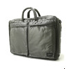 PORTER TANKER 2WAYブリーフケース 622-07544画像