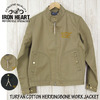 IRON HEART TTURFAN COTTON HERRINGBONE WORK JACKET IHJ-23画像