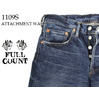 FULLCOUNT 1109S(Dover) ATTACHMENT WASH画像