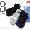 new balance 純正スニーカー用ソックス SKJM75画像