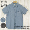 FULLCOUNT BASIC CHAMBREY SHIRTS SHORT SLEEVE 4867画像
