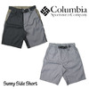 Columbia Sunny Side Short PM4209画像