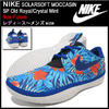 NIKE SOLARSOFT MOCCASIN SP Old Royal/Crystal Mint Non-Future 622269-444画像