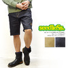seedleSs. SD COLOR DENIM SHORTS SD14SP-ST02画像