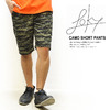 Loky TIGERCAMO EASY SHORTS 11129002画像