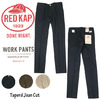 REDKAP Taperd Jean Cut PT06J画像