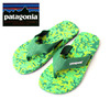 patagonia Men's Reflip Chip Dill 52041画像