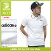 adidas SC Dot S/S Polo White Limited F89999画像