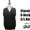 DAPPER'S クラシカル V-ネック C/L ニット ベスト LOT-1002画像