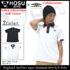 HOSU &times; UMBRO England Archive 1997 Deodash Dry S/S Polo HOS7494画像