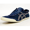 Onitsuka Tiger MEXICO SLIP-ON DELUXE "made in JAPAN" "NIPPON MADE COLLECTION" NVY/O.WHT TH4F1N-4242画像