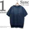 SANCA インディゴ半袖スウェット S14SSW08画像